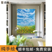 Pure hand-painted oil painting Living room background wall hanging painting Entrance decoration painting Dining room mural corridor modern simple landscape painting