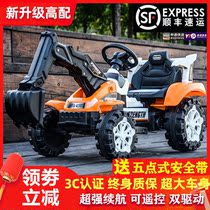 Childrens toy car boy 2021 new excavator can sit on a 1-2 boys one-year babys car
