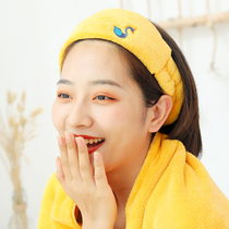 Face make-up hair band simple hair band Female headband wash headband net red cute headgear headdress wash hair set