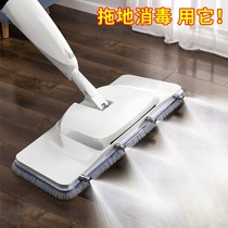 Hands-free water spray spray flat mop Household one drag clean wet and dry dual-use mopping artifact to drag lazy mop