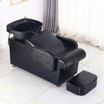 Barber shop special shampoo bedside therapy simple hair care ceramic basin water valve punch head bed ear picking deep basin water circulation
