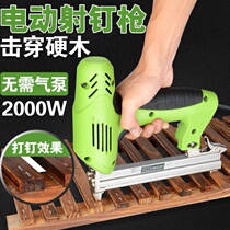 Electric nail gun Manual dual-use code nail gun Ceiling artifact F30 straight nail gun Martin gun U-shaped woodworking tools