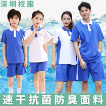 Shenzhen school uniform Primary School students quick-drying deodorant fabric summer high school students junior high school shirt shorts thin trousers school uniform