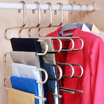 Pants rack stainless steel trouser rack trouser rack multi-layer trouser rack multifunctional multi-layer hanger five layers