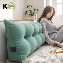 Light luxury simple bed pillow Bedside cushion removable washable double sofa Large backrest waist protection Tatami soft bag tide
