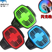 Tangyu Shuanglong board split skateboard drift board big board children adult skateboard four-wheel split skateboard vitality board