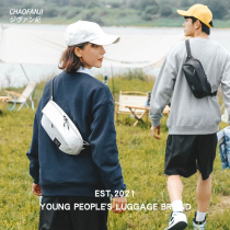 Office of the Faculties of the Faculties of the Faculties of the Faculties of the Faculties of the Faculties and of the CHAFAANJI Day Chaobots Slanted Satchel Satchel 2021 New State Tide Purse Strings