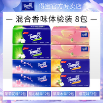 Tempo Deco draw paper mixed scented facial tissue cherry blossom apple flavor 4 layers 90 draw * 8 packs of Debao napkins