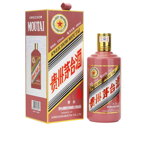 贵州茅台酒生肖龙精选和贵州茅台酒生肖龙品牌价格与图片-淘宝商品网