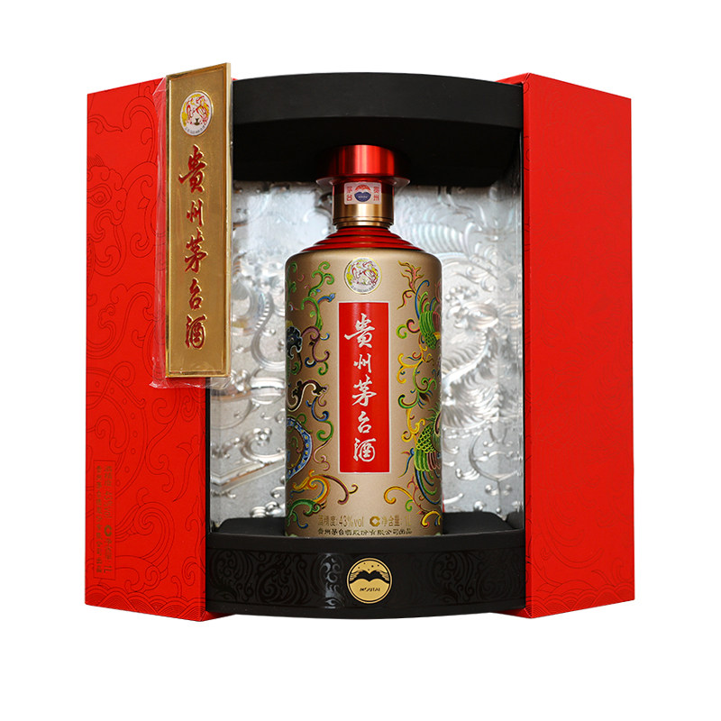 飞天茅台43度100ml-飞天茅台43度100ml促销价格、飞天茅台43度100ml品牌