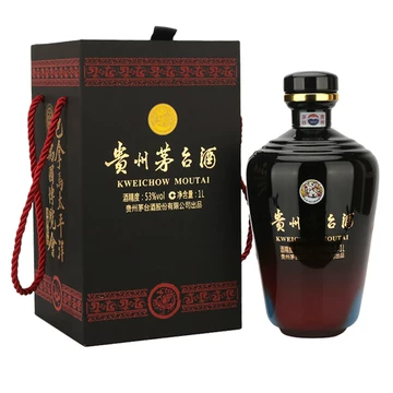 茅台酒2斤-茅台酒2斤促销价格、茅台酒2斤品牌- 淘宝