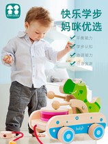 gb good baby drag toddler toy drawstring line pull wooden crocodile drum 1 year old baby hand