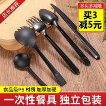 Transparent salad fork independent packaging black disposable knife and fork spoon plastic soup spoon Fork Western restaurant Spoon commercial