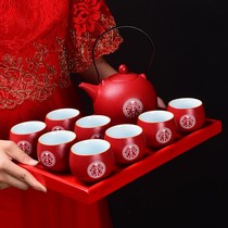Yongshun wedding ceramics changed to the tea cup tea set wedding newcomer return a set of high-end gift box companion gift