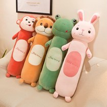 Cute rabbit pillow long pillow plush toy sleeping girl bed Doll Doll Doll clip leg cartoon