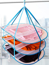 Clothes basket clothes clothes basket clothes net sweater net bag anti deformation special clothes drying rack socks underwear drying rack