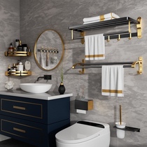  Light luxury style bathroom shelf Wall-mounted towel rack Punch-free bathroom bath towel rack pendant Bathroom bathroom
