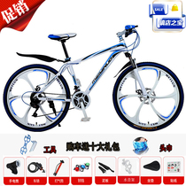 Giant adapted 20 24 26 inch lightweight youth student mountain bike one wheel mens and womens cross-country change