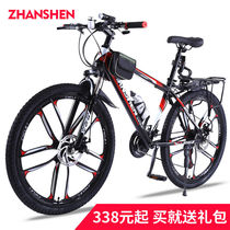 Giant adapted mountain bike bicycle adult shock absorption double disc brake one wheel off-road 30 variable speed racing men and women