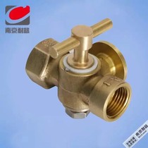 High pressure thickened copper plug valve boiler pressure gauge three-way plug valve two-way cock 4 cm20x1 5