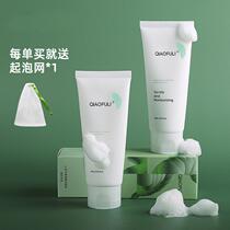 Tmall u first trial Camellia amino acid facial cleanser men and women facial cleanser oil control deep cleaning u try first use