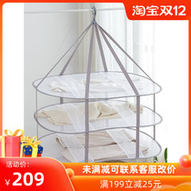 Camellia official flagship store clothes clothes basket cardigan special Net pocket home cashmere sweater drying God