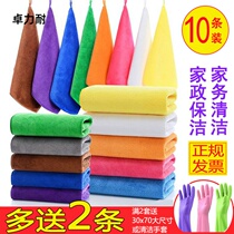 Special towels for housekeeping cleaning. Housekeeping cleaning wipes do not lose water and thicken household floor glass wipe tablecloth
