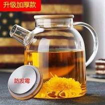 Thickened heat-resistant glass cool water bottle high temperature juice pot explosion-proof large capacity transparent household kettle set