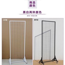 Kindergarten Enrollment Ring Creation Welcome Welcome Display Stand Support Frame Exhibition Board Shelf Art Painting Exhibition Frame