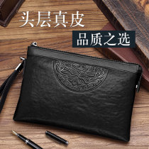 Tide brand mens handbag leather mens net red clutch bag bag bag bag bag simple cowhide bag bag bag
