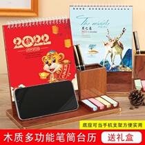 Year of the Tiger Wooden Calendar 2022 office desktop custom creative business notes New year high-end decorations