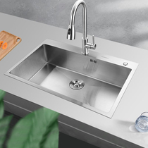 Humvee 304 stainless steel hand sink thickened kitchen Vegetable Wash Basin Dishwashing pool Basin Big number Single slot