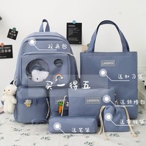 High value schoolbag female ins backpack junior high school students large capacity backpack female 2021 new five-piece set