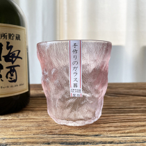 Japanese-style Glacier glass cup tea cup with lid heat-resistant drinking cup juice cup coffee Tanabata gift