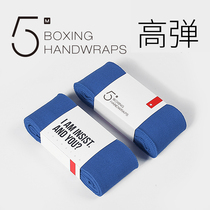 Bandage sports boxing sanda elastic hand strap Boxing five meters elastic three meters cotton fighting boxer strap