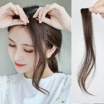 Medium bangs wig pieces incognito invisible on both sides of the face repair flowing sea female fluffy oblique curl light horoscopes straight partial points