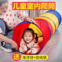 Childrens tunnel climbing tube Indoor crawling tent Drill climbing hole toy drill hole Baby early education drill cave color thickening