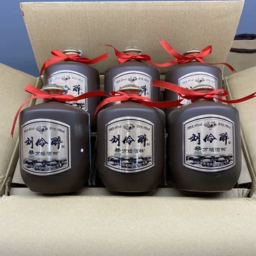 刘伶醉60度-刘伶醉60度促销价格、刘伶醉60度品牌- 淘宝