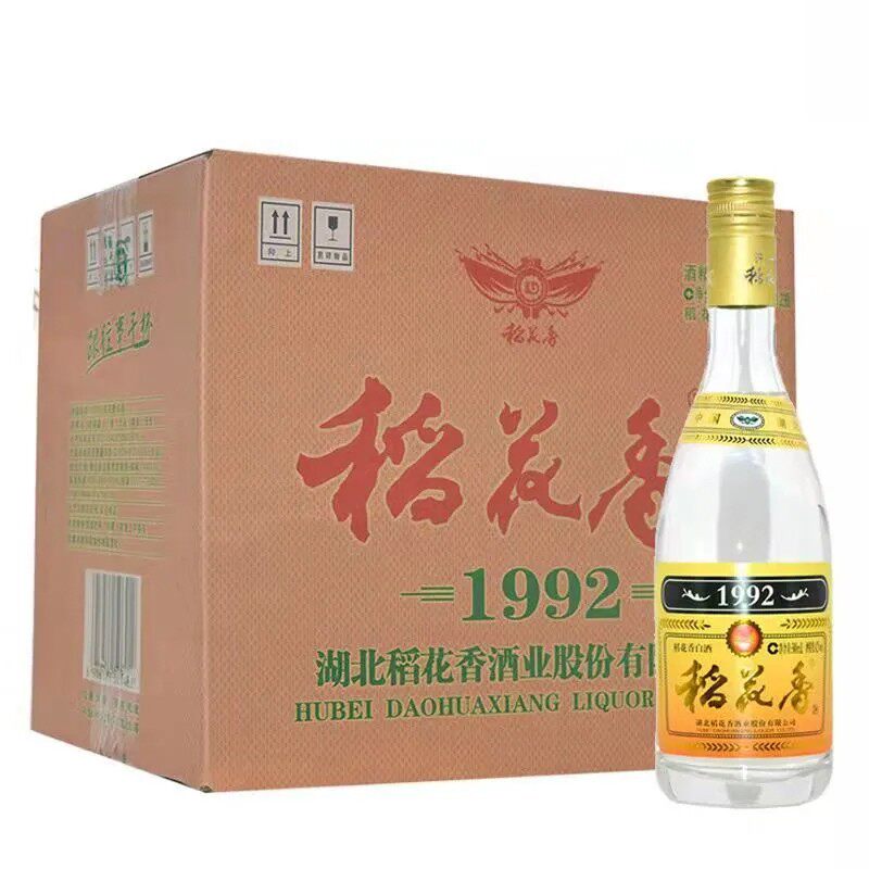 稻花香42度白酒-稻花香42度白酒促销价格、稻花香42度白酒品牌- 淘宝