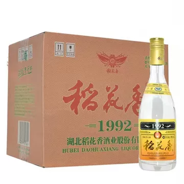 稻花香浓香型白酒-稻花香浓香型白酒促销价格、稻花香浓香型白酒品牌- 淘宝