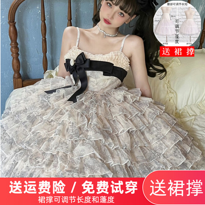 taobao agent Slip dress, small princess costume, Lolita style, Lolita Jsk