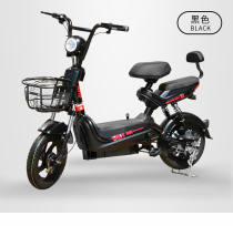 New national standard battery car small electric bicycle adult electric car can be licensed motorcycle