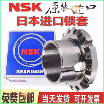 h206-h206促销价格、h206品牌 - 淘宝