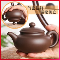 Purple Sand Pot Yixing Raw Mine Zhu Clay Imitation Ancient Jug Pure Handmade Teapot Ball Hole Filter Tea Maker Kongfu Tea Furniture