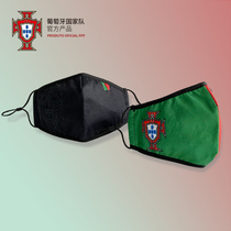 Portuguese national team official goods 丨 Independent packaging masks pure cotton washed dust-proof and powder-proof football peripheral gifts