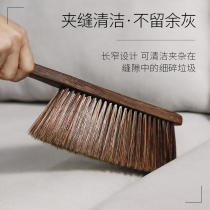 Sweeping bed brush home bed sofa cleaning artifact bedroom brush bed broom sweeping Kang long handle soft hair dust removal brush