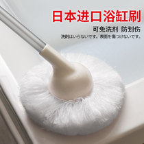 Japan imported long handle bath cylinder brush does not hurt glaze cleaning artifact soft hair cleaning brush household bathroom toilet brush