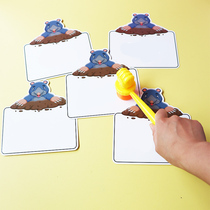 Gopher teaching aids blank large card interactive toys handwriting English classroom childrens educational kindergarten early education