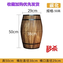 Props beer barrels solid wood custom display decoration wedding wooden ornaments layout mall winery oak barrels