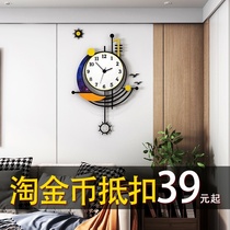 Nordic wall clock Living room light luxury watch Modern simple creative clock art fashion net red atmosphere home hanging wall